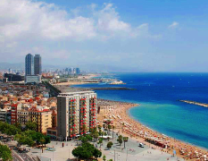 Barcelona GoCar tur i Barcelona image 3