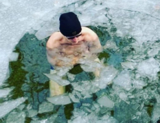 Praha Workshop i Wim Hof-metoden image 3