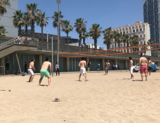 Barcelona Strandleker image 4